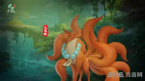 问道手游九尾狐神兽养成攻略详细指南