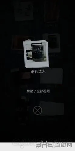 重构电影达人成就获得指南