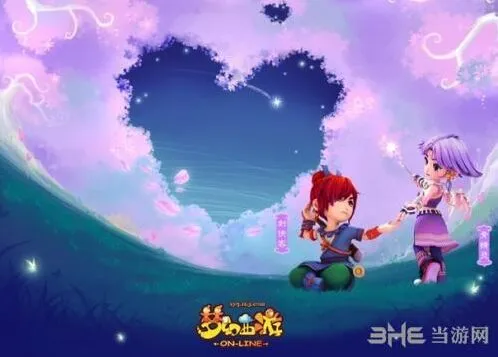 梦幻西游开明兽灵珠奖励机制详解