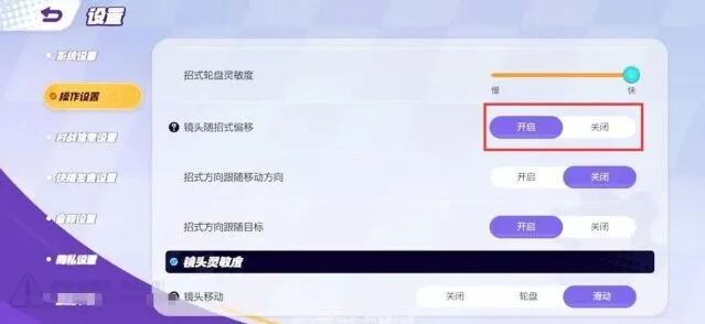 宝可梦大集结宝可梦