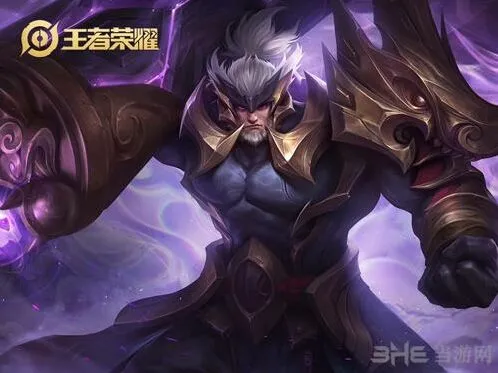 王者荣耀苏烈玄武志购买指南