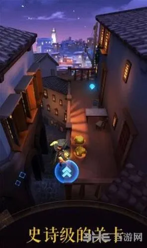 《滚动的天空》小王子技巧全解