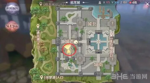 一路完美世界手游一缕酒香任务攻略