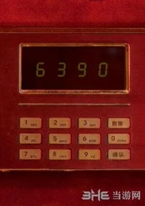 重构第三章保险柜攻略 困兽声音识别详解