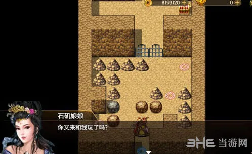 三国志奇侠传初期将领选择玩法详解