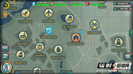 《辐射：避难所Online》大型关卡入门教程