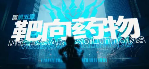 明日方舟浮士德技能伤害分析