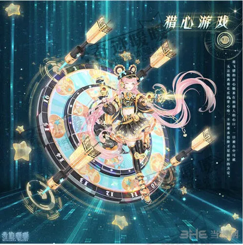 奇迹暖暖凝砂套装猎心游戏获取攻略