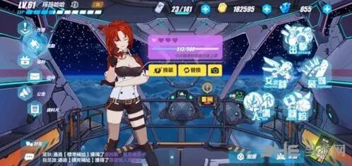 崩坏3：3.1版本无尽深渊迪拉克之海调整攻略