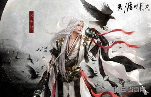 《一路》手游升级方法指南