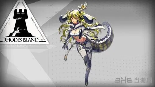 明日方舟属性