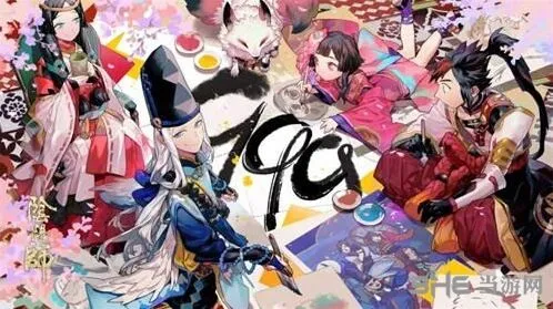《一路》阴阳师999天成就奖励指南