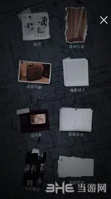 重构超级粉丝成就获取方式详解