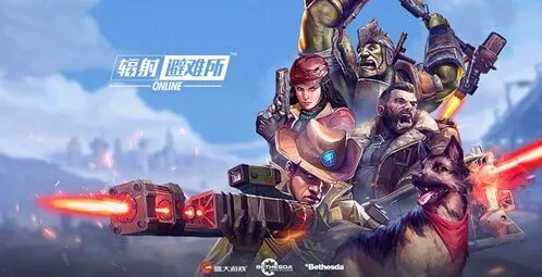 辐射避难所Online核电站建设指南教程