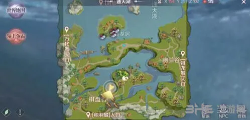 《完美世界手游》无聊的水鬼任务获取位置