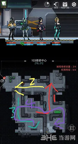 《跨越星弧》贪婪洞窟宝箱出口位置攻略大全