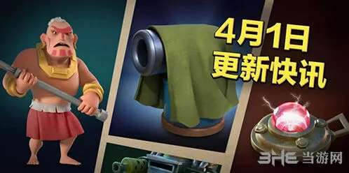 海岛奇兵社会地雷怎么布置