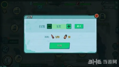 辐射避难所OL樱桃可乐获取途径指南