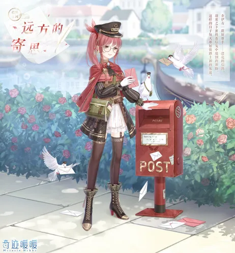 奇迹暖暖奇妙侦探社全攻略