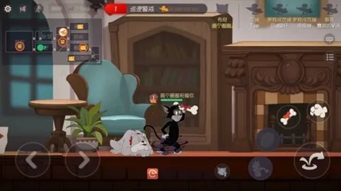 猫和老鼠手游守尸玩法介绍