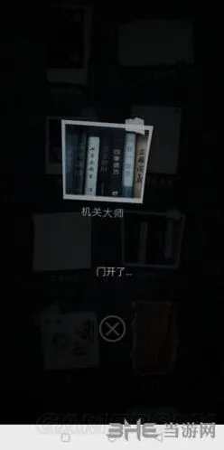 记忆重构第二章机关大师成就攻略分享