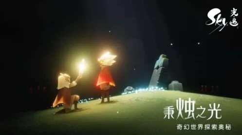 光遇动作大全最全收集技巧