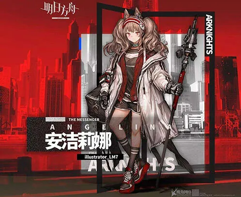 明日方舟强力辅助干员梯度攻略