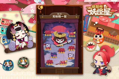 阴阳师妖怪屋好感度快速提升攻略