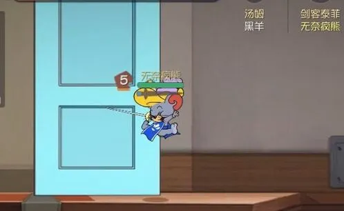 猫和老鼠手游剑客泰菲技能加点攻略