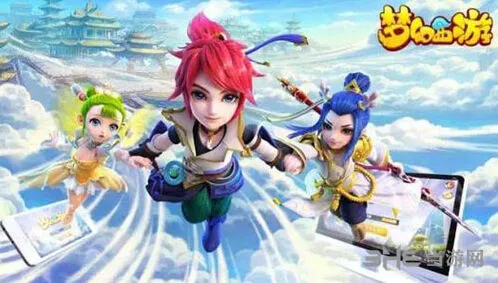 梦幻西游3D新区跑商全面教程