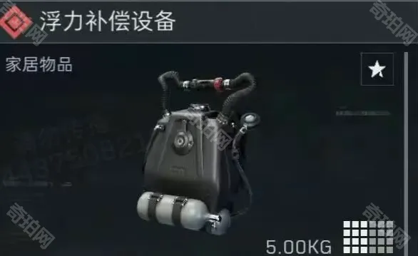 三角洲行动汇总