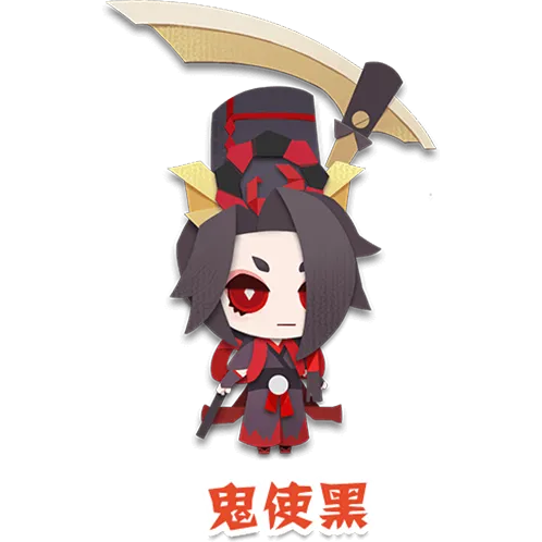阴阳师妖怪屋鬼使黑技能效果 SR详解好用吗