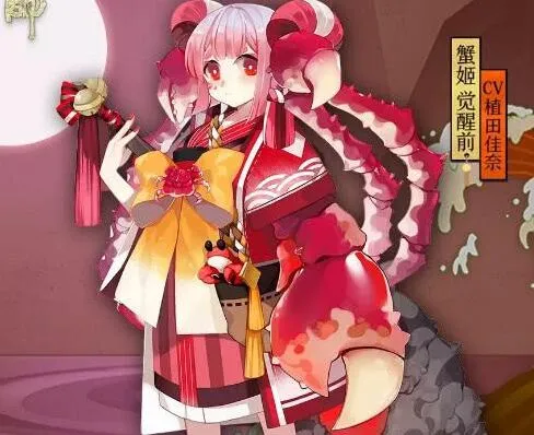 阴阳师蟹姬御魂配置全攻略