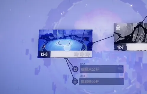 崩坏3十二章12-6怎么过