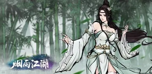 烟雨江湖支线任务完整教程