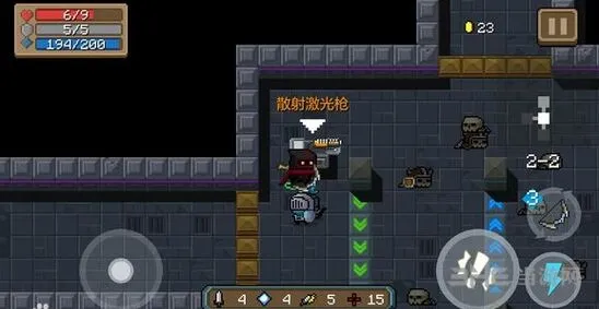 元气骑士散射激光枪武器攻略大全