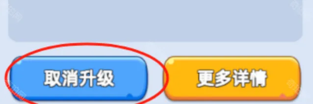 无尽冬日攻略