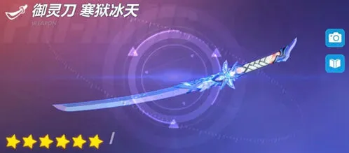 崩坏3冰伽罗被动效果实测分析