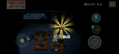 元气骑士如何获得祖传BUG宠物