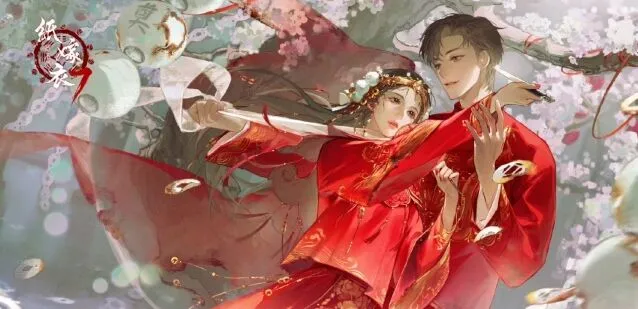 纸嫁衣逆水寒手游