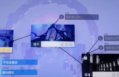 崩坏3第十二章光与影的彼岸技巧