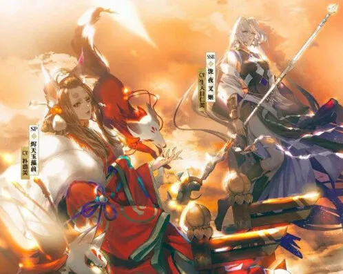 阴阳师烬天玉藻前获取方式 周年庆必看攻略
