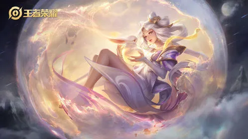 王者荣耀S17嫦娥出装技巧 法师装备详解