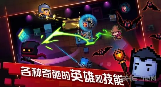 元气骑士巫师雕像优缺点分析攻略