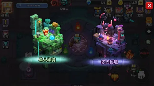 我的勇者秘境副本各层掉率分析