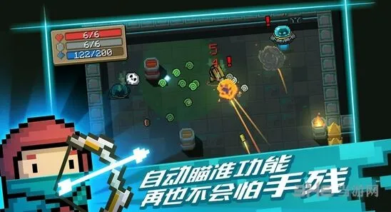 元气骑士牧师雕像实战攻略