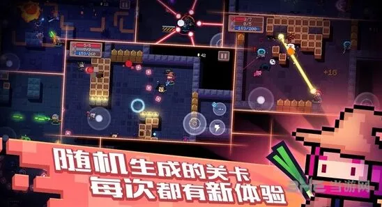元气骑士刺客雕像攻略与技巧分析