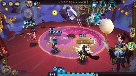 阴阳师轮回秘境无压力刷图阵容