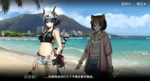 《明日方舟》火蓝之心彩蛋内容解析
