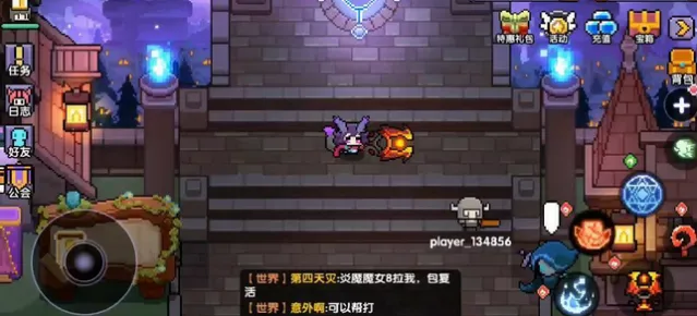 《我的勇者》祝融的裁决获取技巧详解